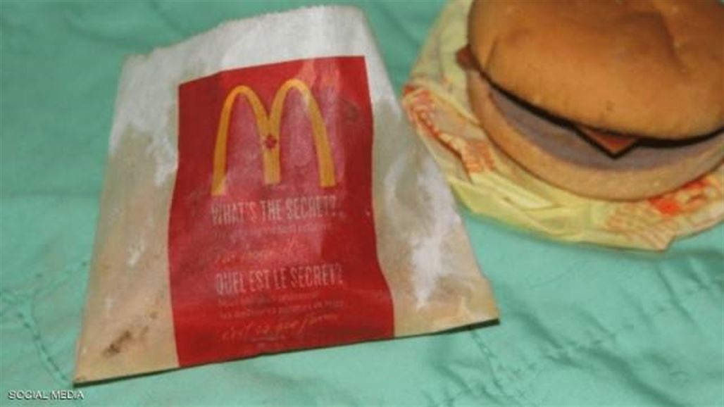 كندي يبيع وجبة "مكدونالدز" اشتراها قبل 6 أعوام