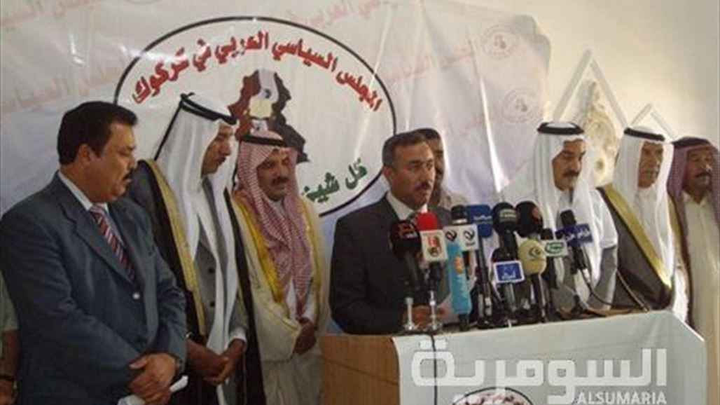 عرب كركوك: حكومة كردستان صرفت الاسبوع الماضي مبالغ للعاملين بيوم الاستفتاء