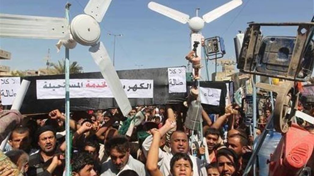 ميسان وواسط تشهدان تظاهرات احتجاجا على تردي الكهرباء