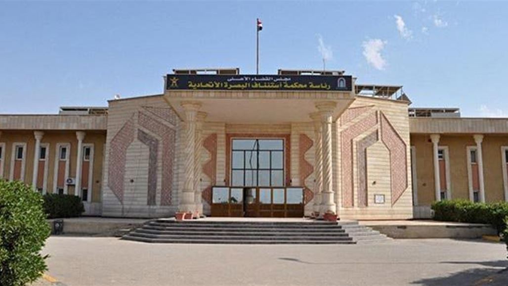 جنايات البصرة: القضاة يواجهون تهديدات من عصابات مسلحة معروفة