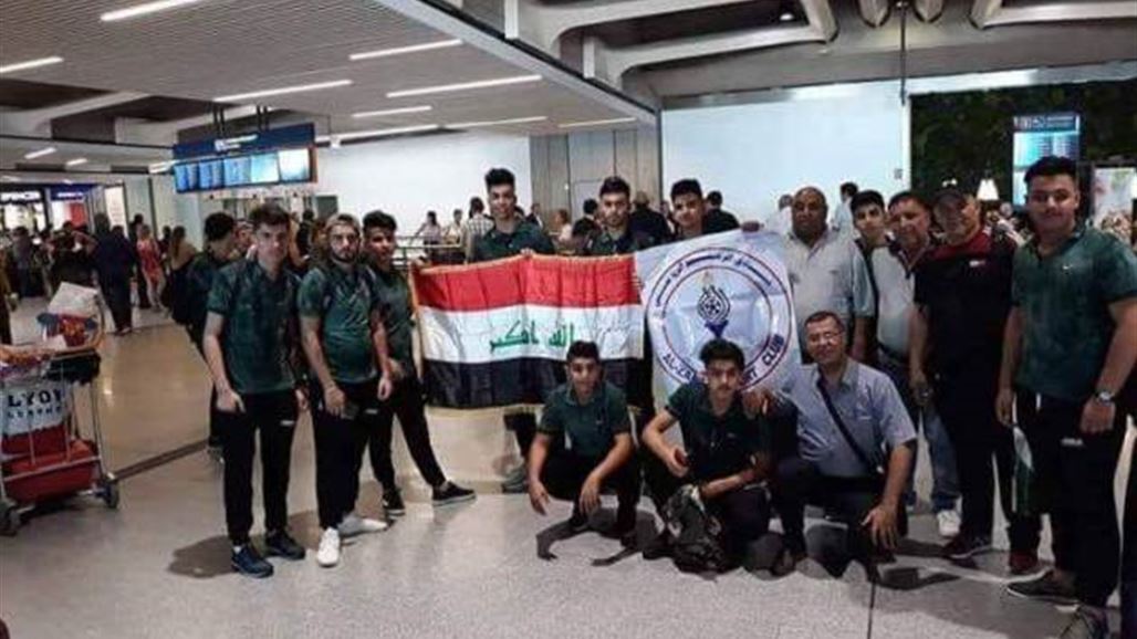 إبعاد فريق عراقي من بطولة فرنسا للشباب بسبب "التزوير"
