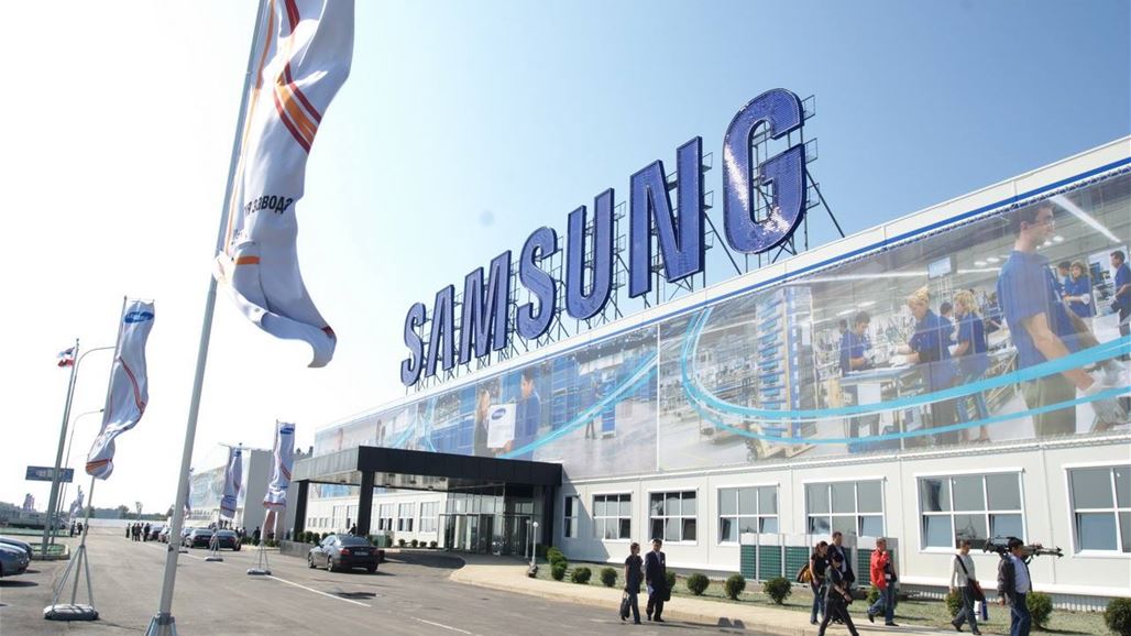 سامسونغ تفتتح أكبر مصنع للهواتف في العالم