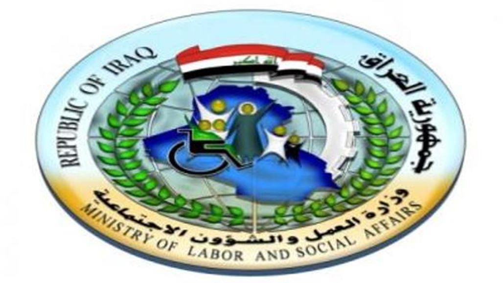 اكتشاف 9330 متجاوزا على شبكة الحماية الاجتماعية والقروض