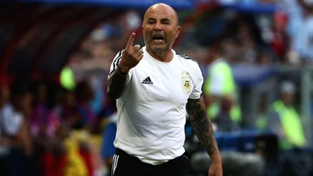 الاتحاد الأرجنتيني يحسم مصير سامباولي