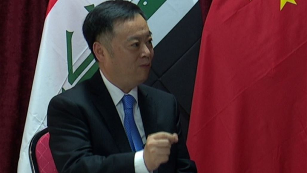 الصين: العراق ثالث اكبر شريك تجاري بالدول العربية