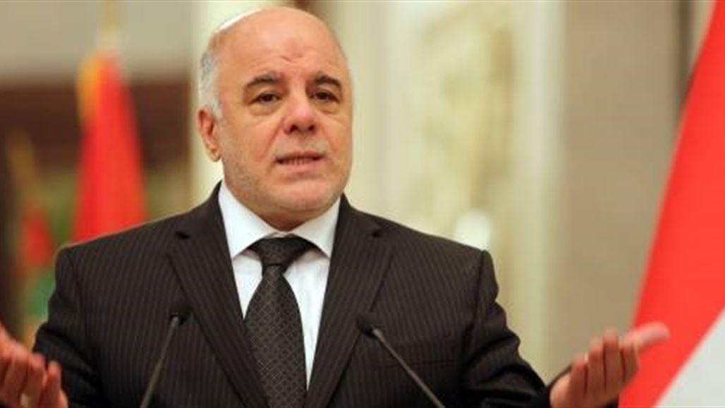 العبادي: ما حصل في البصرة يخضع للتحقيق