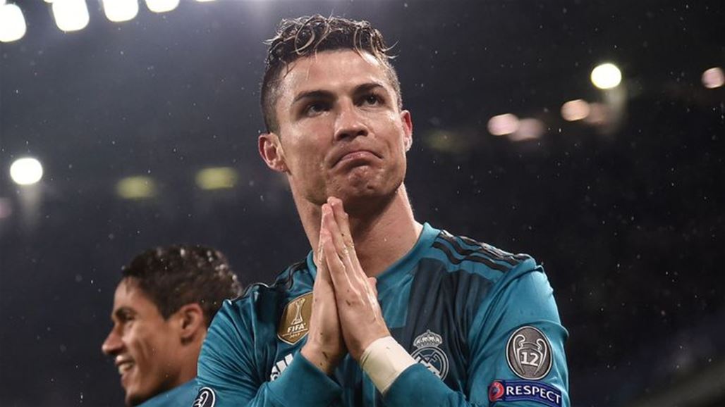 رونالدو يودع جماهير ريال مدريد برسالة مؤثرة