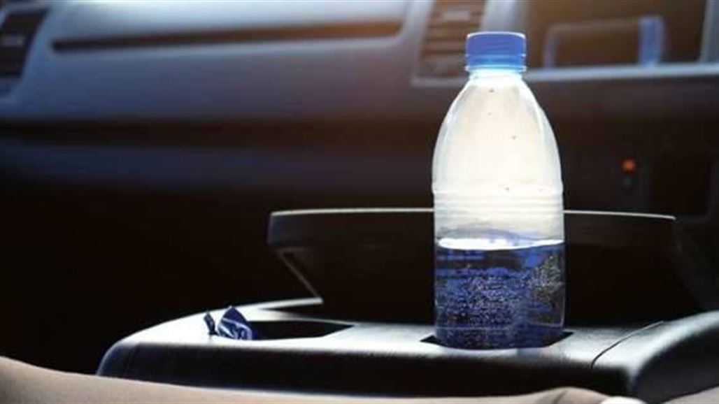 لهذا السبب احذروا ترك قارورة الماء داخل السيارة في الصيف!