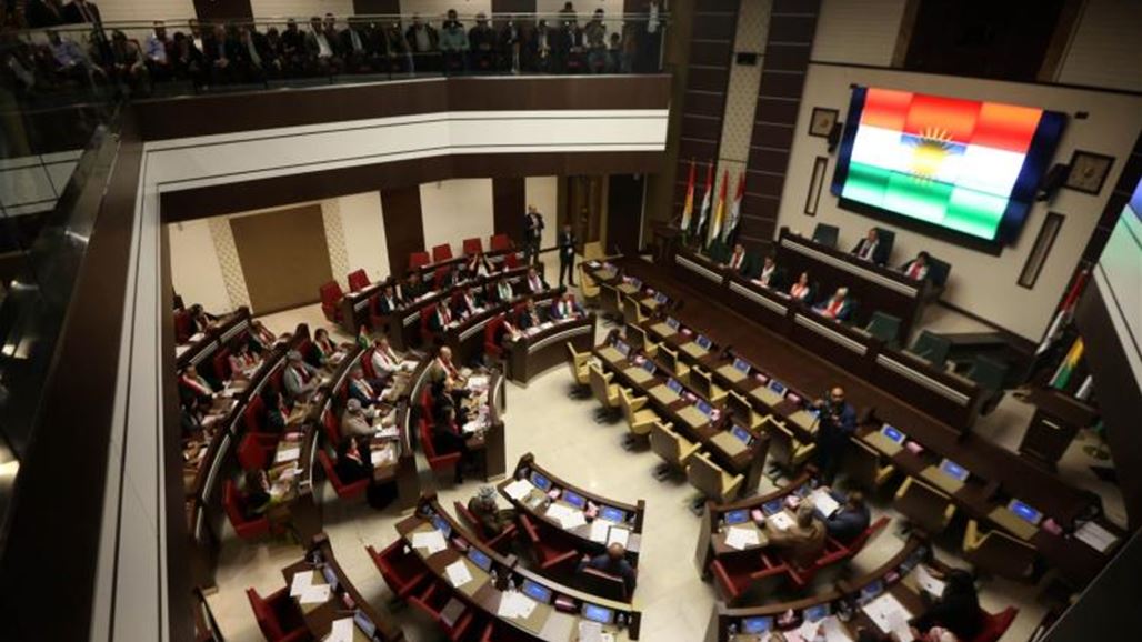 برلمان كردستان يصادق على عدم اجراء انتخابات رئاسة الاقليم