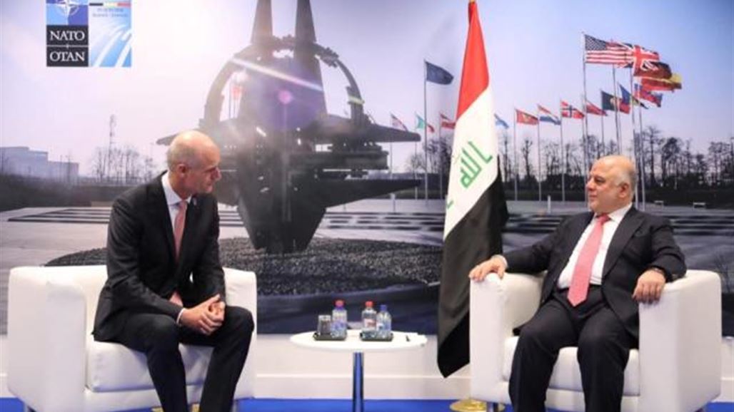 هولندا تؤكد استمرار دعمها للعراق في مجالات التدريب والتعاون الامني