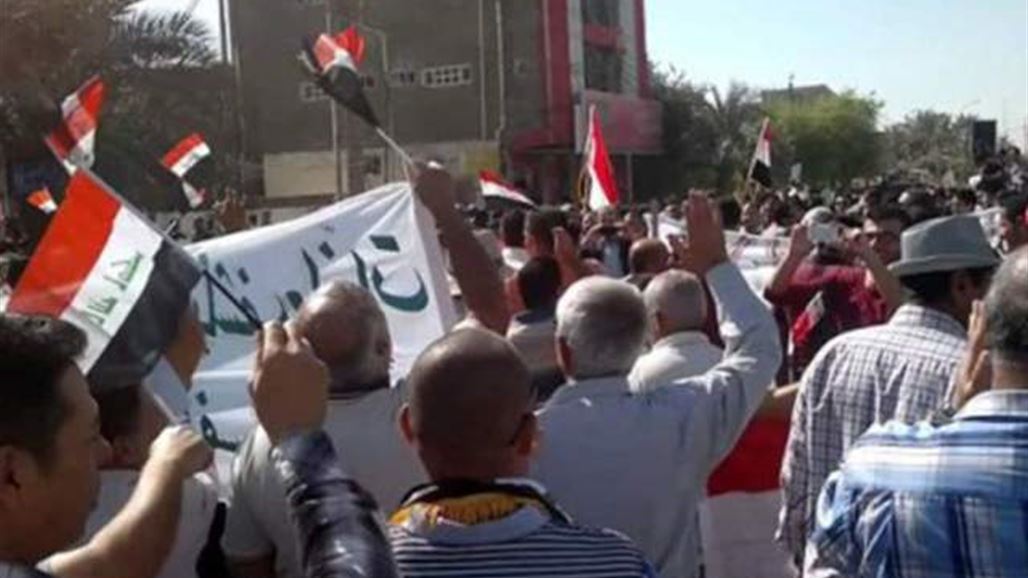 العشرات يتظاهرون وسط بغداد تضامنا مع "احتجاجات" البصرة