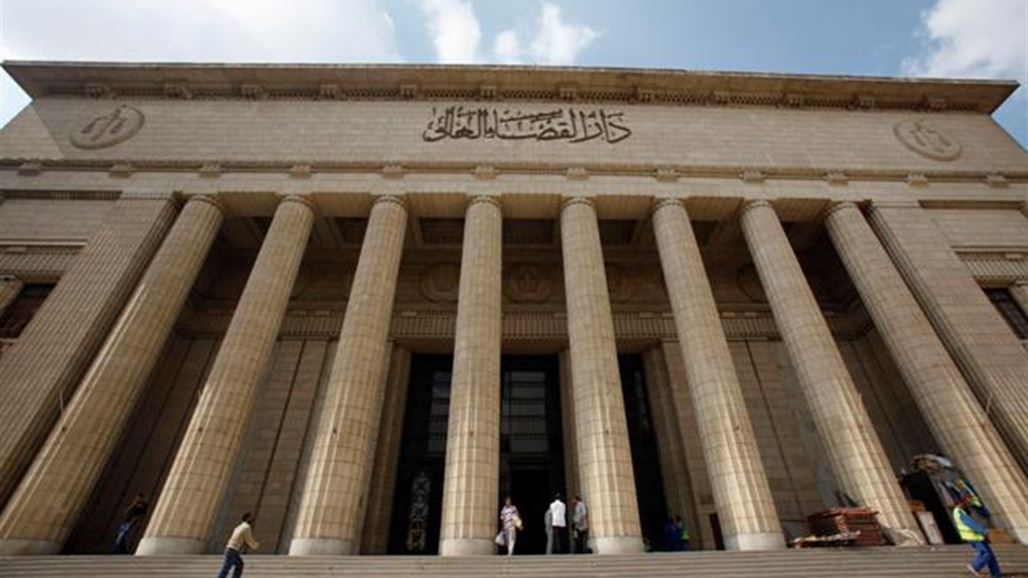 مصر تحكم بالإعدام لـ13 متهما في قضية "الهروب الكبير"