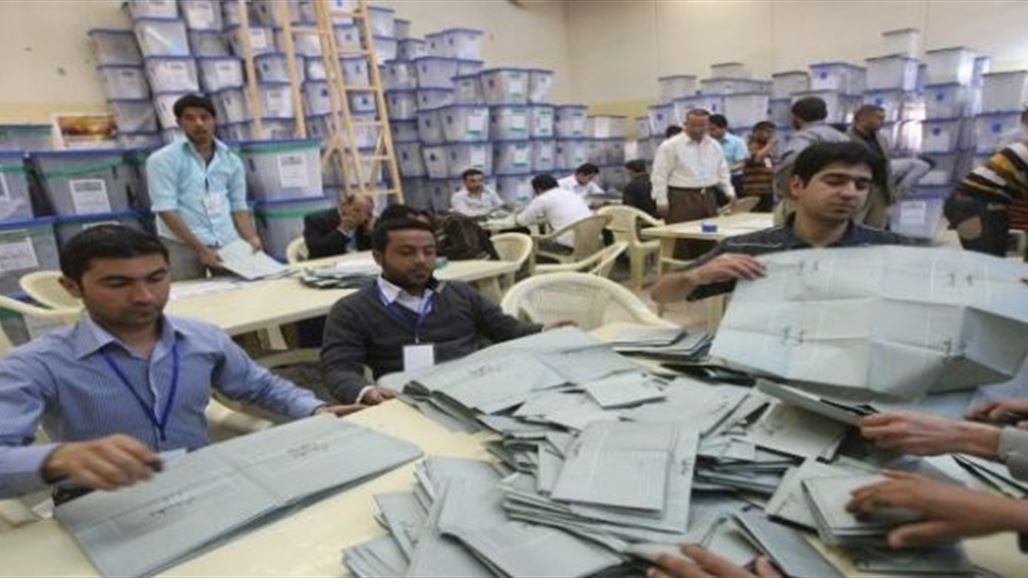 المفوضية تعلن وصول صناديق اقتراع صلاح الدين والانبار الى بغداد لاجراء الفرز اليدوي