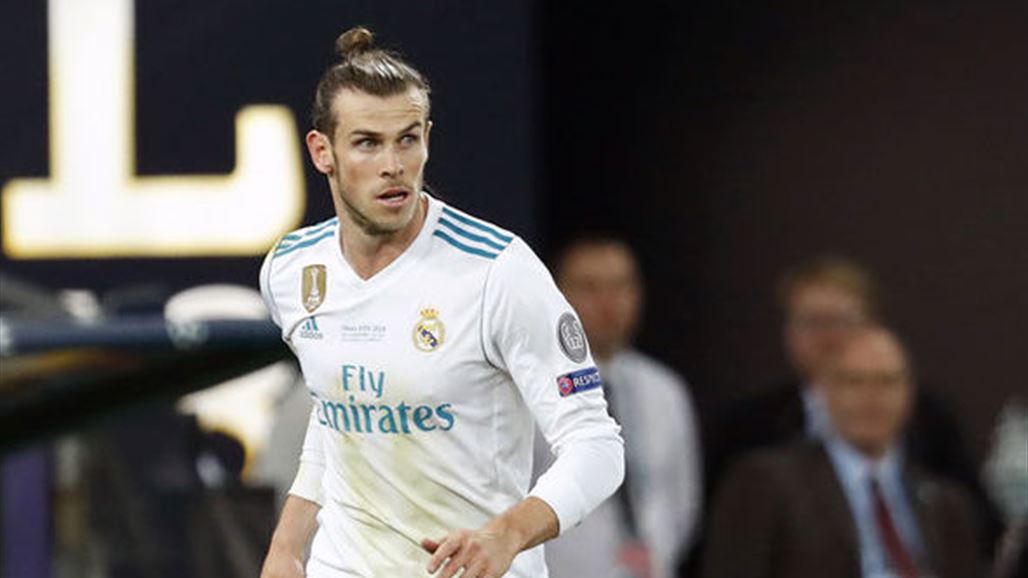 بيل يحدد شرطه للبقاء في ريال مدريد
