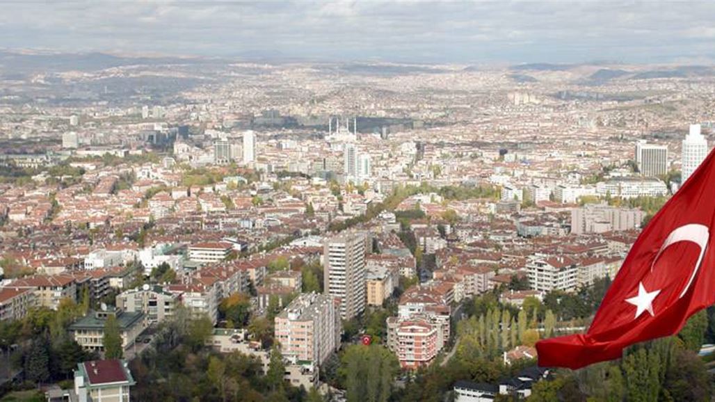 أنقرة : نتابع عن قرب تطورات الاوضاع في العراق