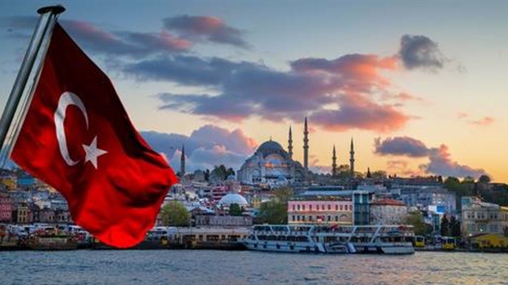 بيان تركي بشأن الاحتجاجات العراقية