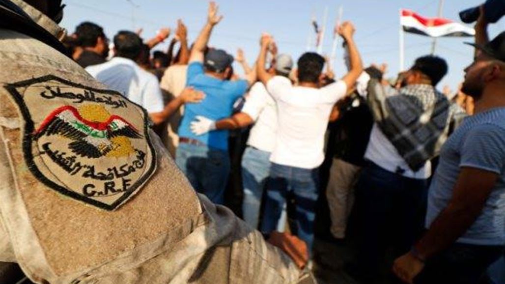 الشرطة العراقية تفرق محتجين حاولوا اقتحام مبنى محافظة البصرة