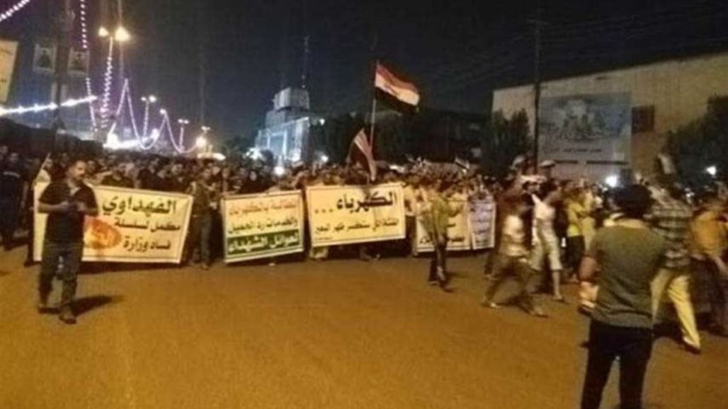 القوات الامنية تفرق تظاهرة في منطقة حي اور شمالي بغداد