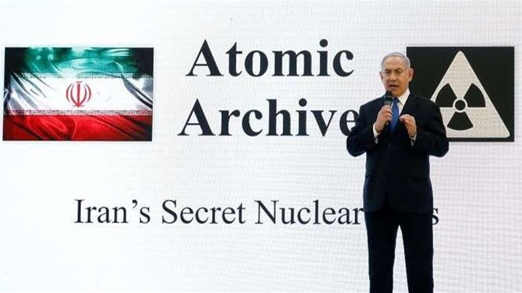 كيف سرق الموساد نصف طن من ملفات طهران النووية السرية