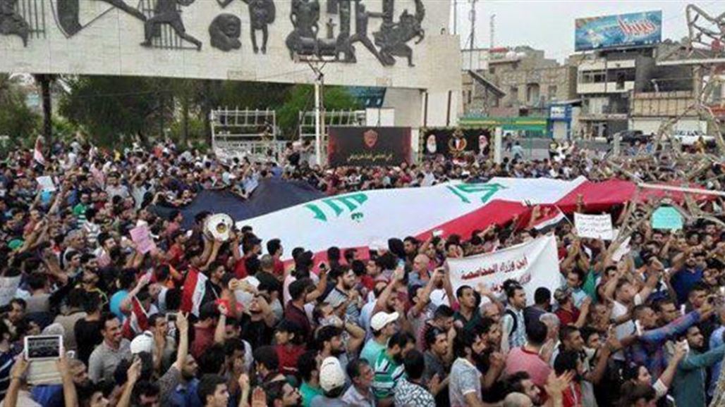 صحيفة: مساع لمنع تنظيم اي تظاهرة في بغداد