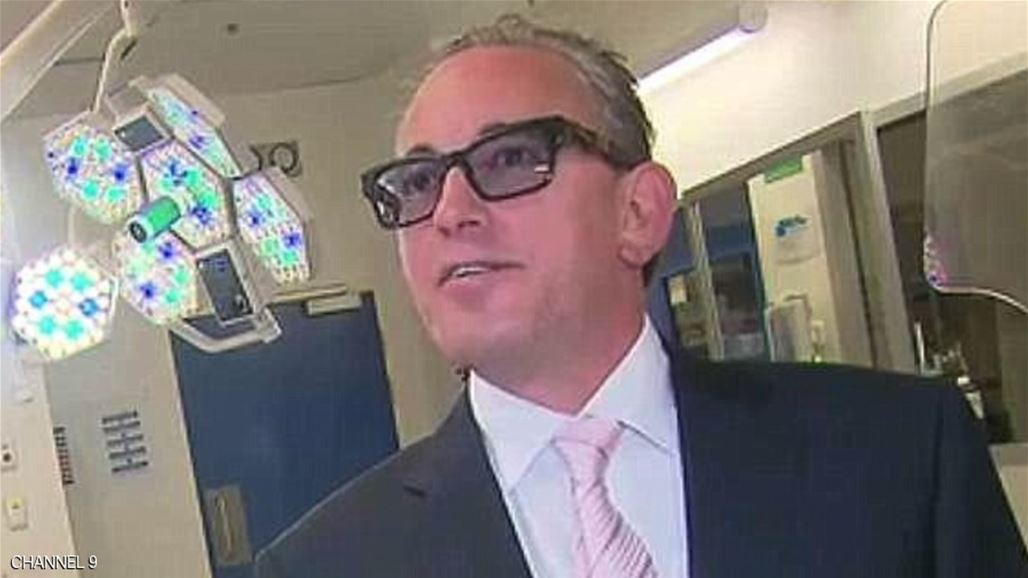 محظوظ فاز باليانصيب 5 مرات في 90 يوما