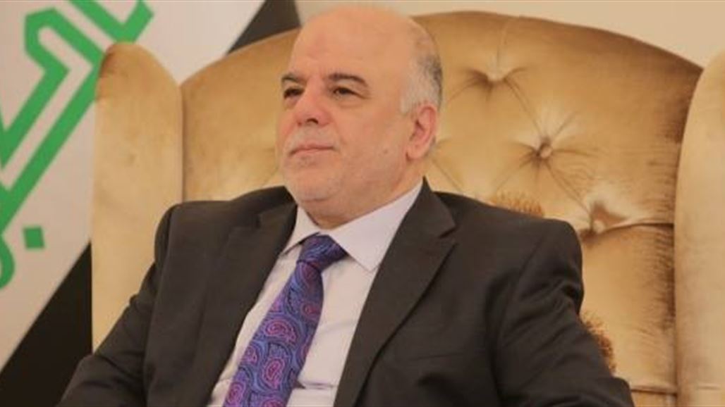 العبادي يصدر امرا بترقية ضباط وزارتي الدفاع والداخلية لجدول تموز