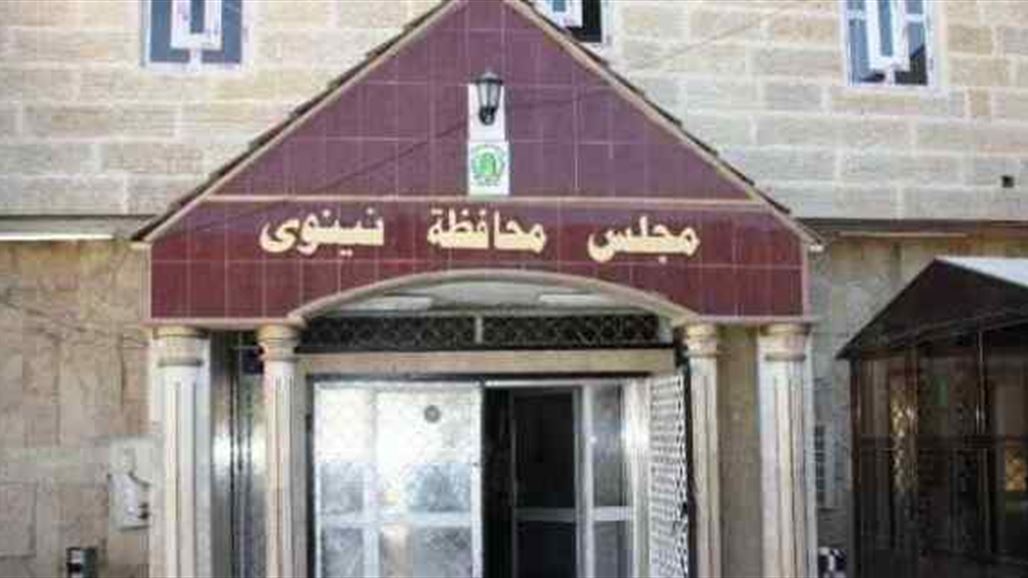مجلس نينوى: الحكومة قطعت 350 ميغا واط من حصتنا لتجهيز مناطق التظاهرات