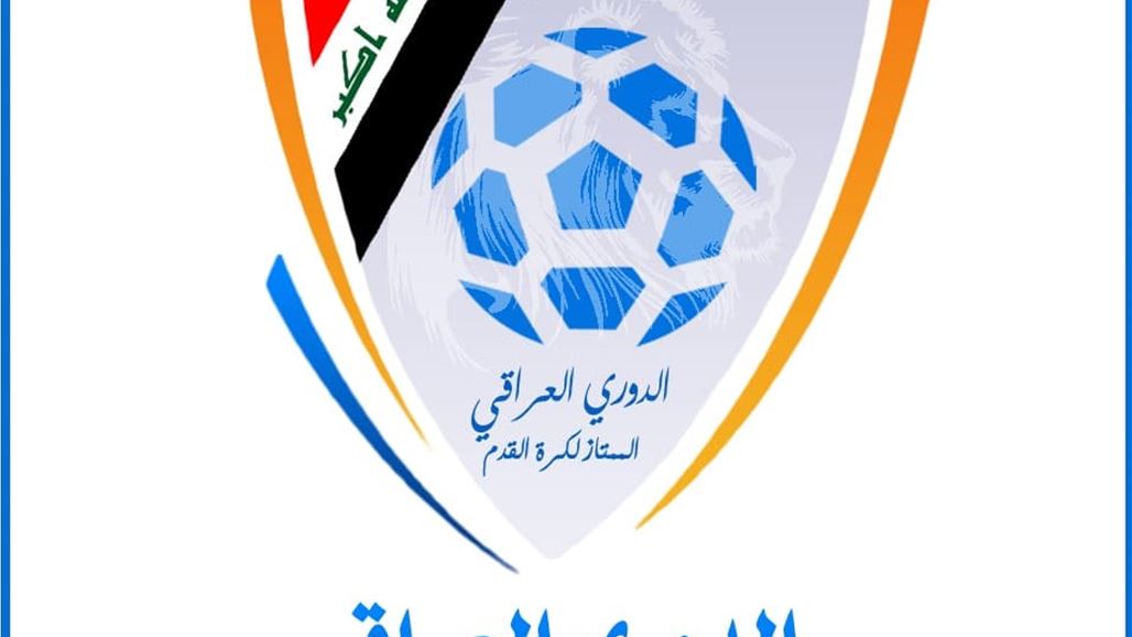 البحري يعبر الحدود في الدوري الممتاز