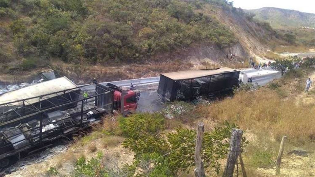 ثمانية قتلى بحادث اصطدام 11 سيارة في البرازيل