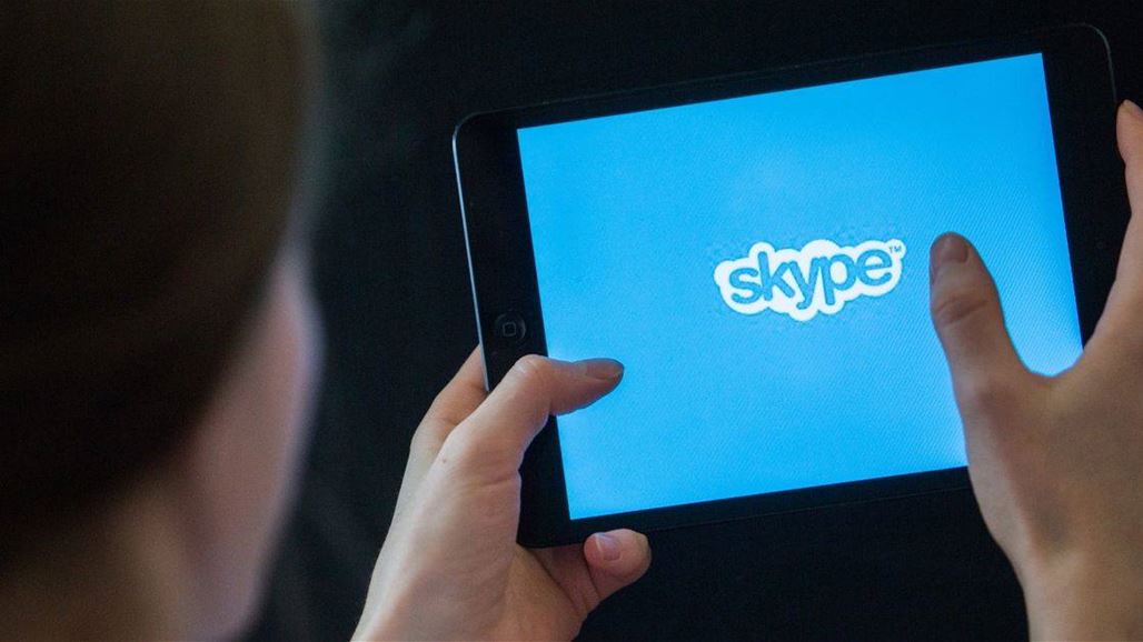 "سكايب" يطلق ميزة مهمة طال انتظارها
