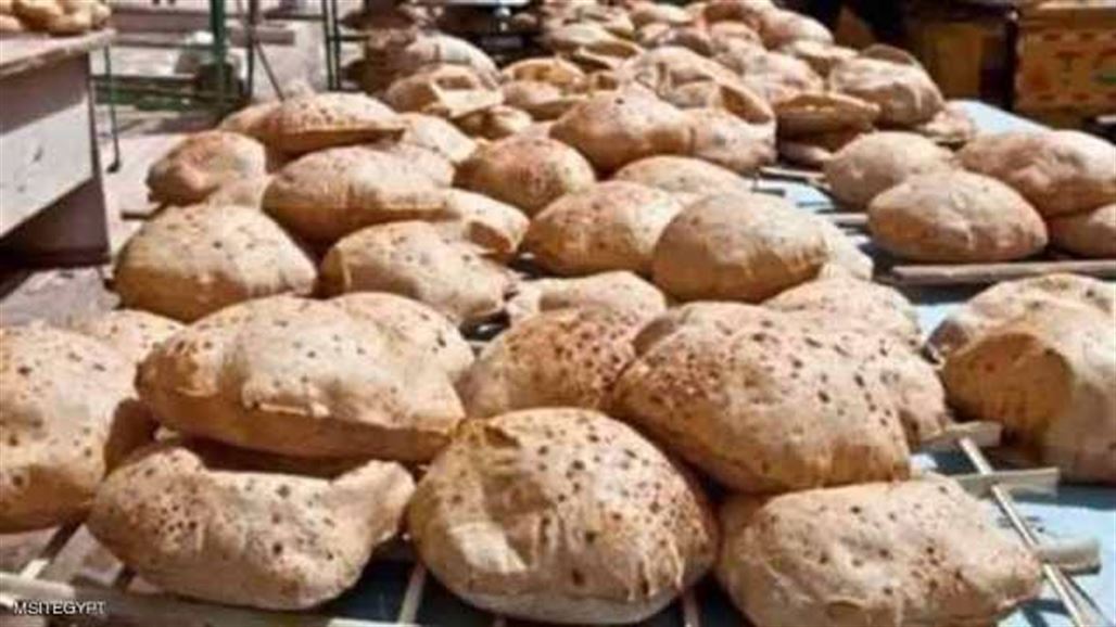 مصر تكشف حقيقة إضافة مادة للخبز تقلل "السكان"