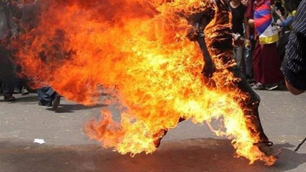 شخص يحرق نفسه امام محكمة ببغداد بعد طلاق زوجته