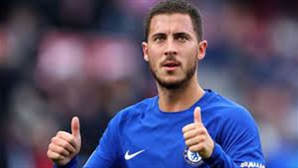 برشلونة يخطط لخطف هازارد