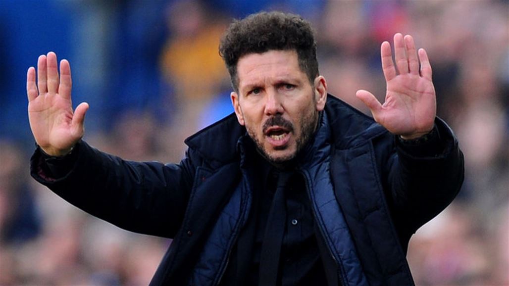 الاتحاد الأرجنتيني يكشف حقيقة اتفاقه مع سيميوني