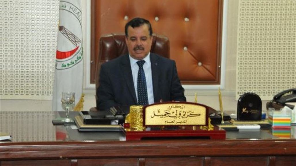 مدير عام صحة كركوك الجديد يتسلم مهامه بشكل رسمي