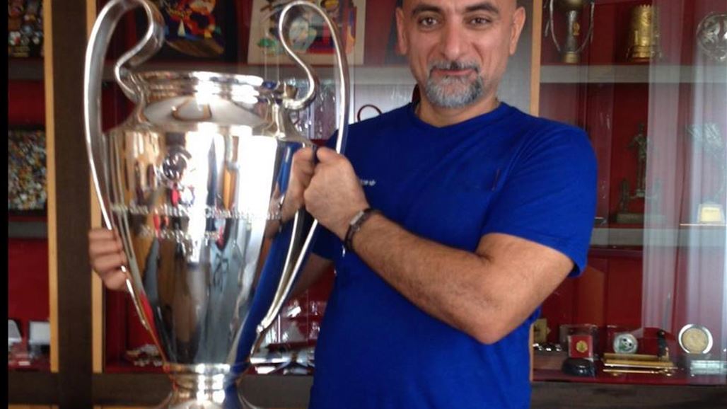 البحراني: لن أبادر بتصميم كأس للعراق لعدم وجود الثقة