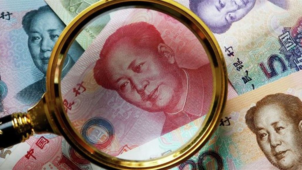 الصين تخفض قيمة صرف اليوان مقابل الدولار