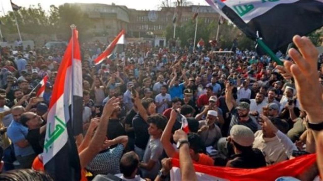 بالصور .. مشاهير يدعمن تظاهرات العراق