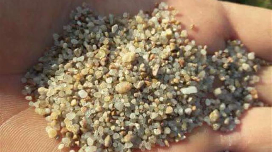 بلور حجري يسبب نزيفا ماليا في ديالى