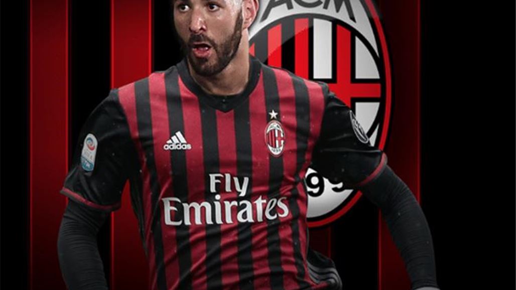 ميلان يدخل سباق ضم كريم بنزيما