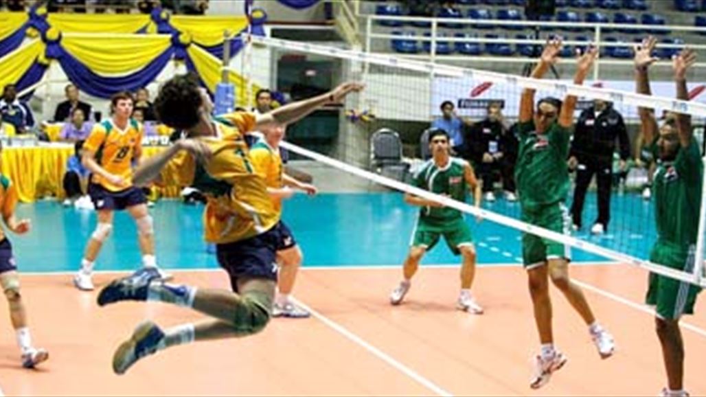 منتخب شباب الطائرة يواجه البحرين في البطولة الآسيوية