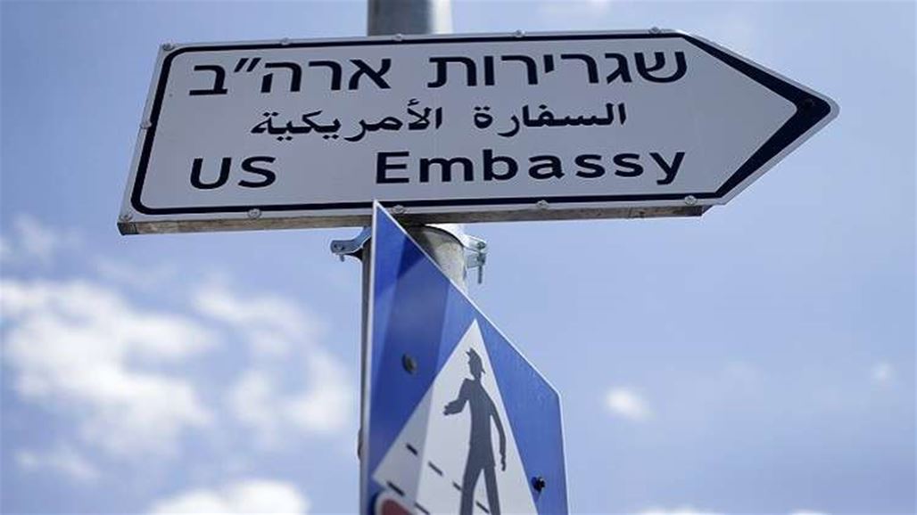 شركة تركية تنفي تورطها في مشروع بناء السفارة الأمريكية في القدس