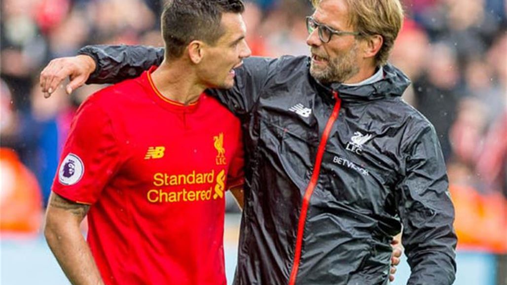 كلوب: لوفرين من بين الأفضل في العالم