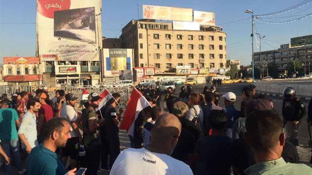 انسحاب المتظاهرين من ساحة التحرير وسط بغداد
