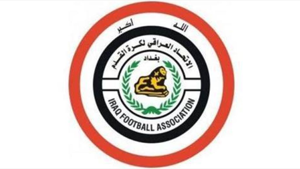 اتحاد الكرة يوافق على تغيير موعد المباراة الثانية للاولمبي مع نظيره الايراني