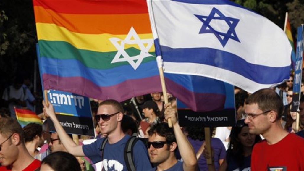 80 ألف مثليّ يعتصمون في إسرائيل بسبب منعهم استئجار الأرحام