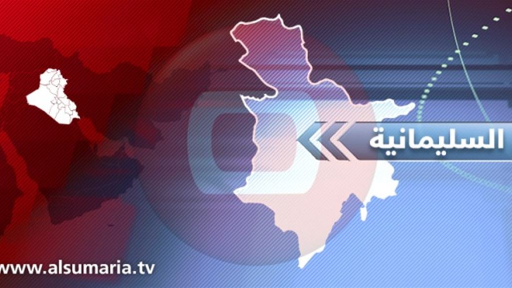القبض على خمسة مطلوبين للقضاء وفق المادة "4 إرهاب" في السليمانية