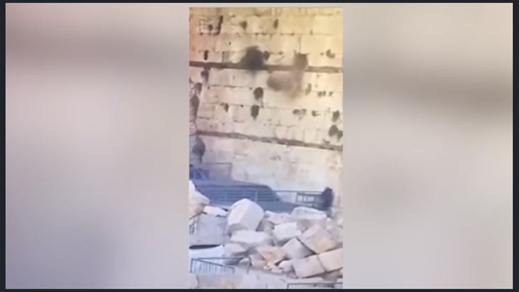 سقوط حجارة عتيقة من حائط البراق تزن 100 كيلوغرام