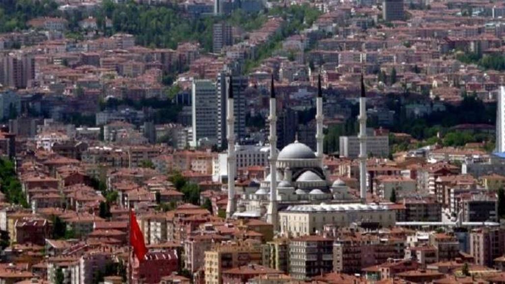 وسائل اعلام تركية: سماع دوي انفجار كبيرة في أنقرة
