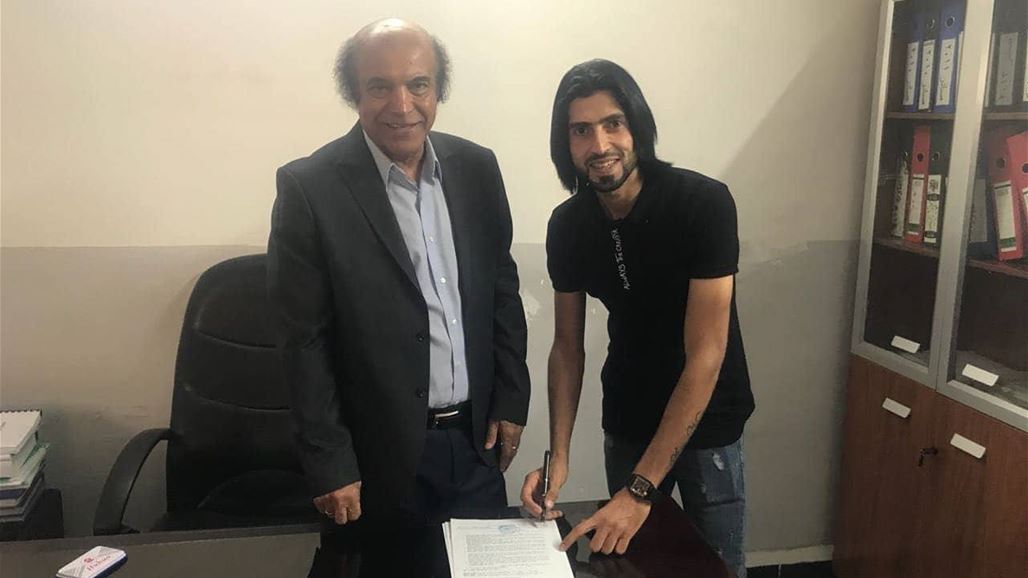 رسمياً.. لاعب زاخو يدعم صفوف الزوراء في الميركاتو الصيفي